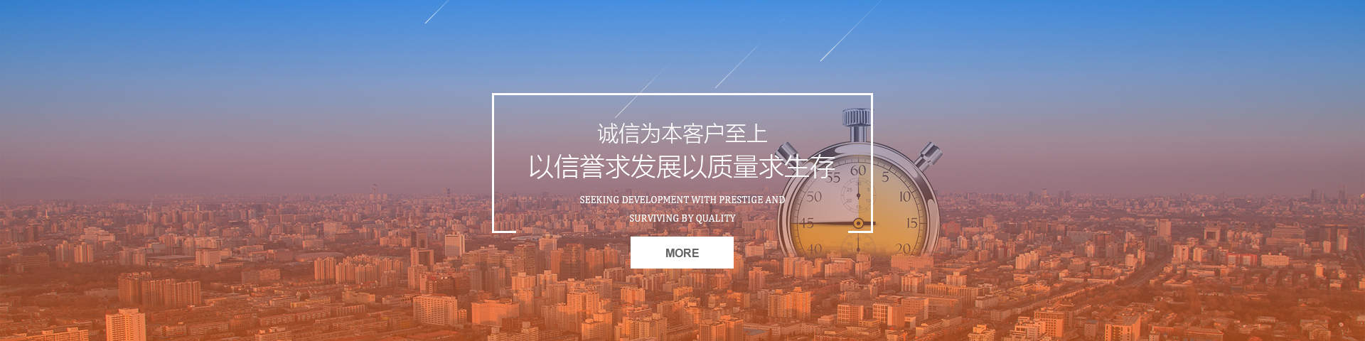 广告一